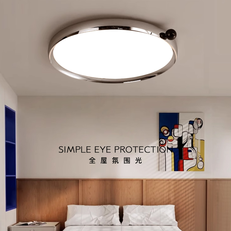 雅曼迪包豪斯中古风卧室吸顶灯高级感房间书房吸顶灯简约圆形灯具