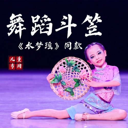 优质竹木打磨光滑手工编织