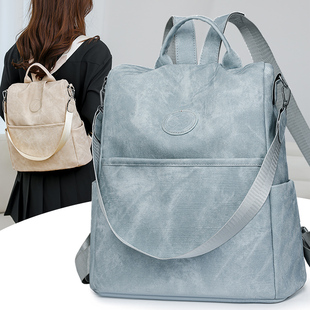 休闲百搭大容量学生双肩包女2024新款 通勤风蓝色帆布外出旅行背包