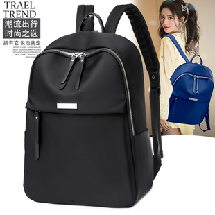 14寸电脑包女双肩2025新款时尚简约大容量书包牛津布商务旅行背包