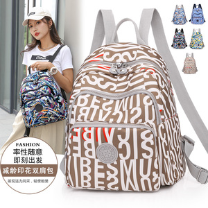 尼龙牛津布双肩包女韩版百搭帆布尼龙学生书包旅游休闲时尚背包包