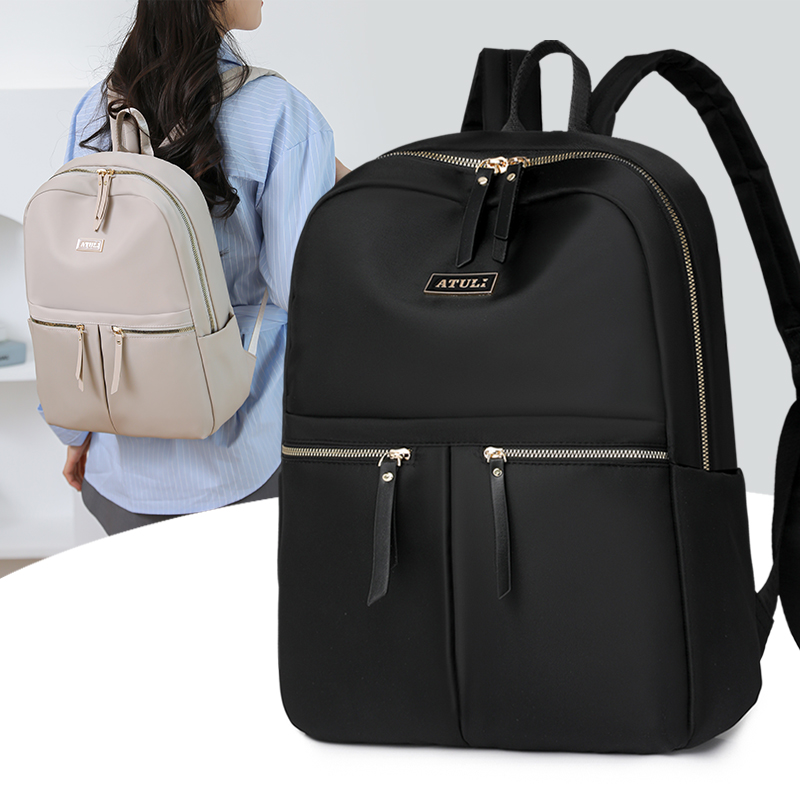 牛津布女士背包轻便休闲电脑书包