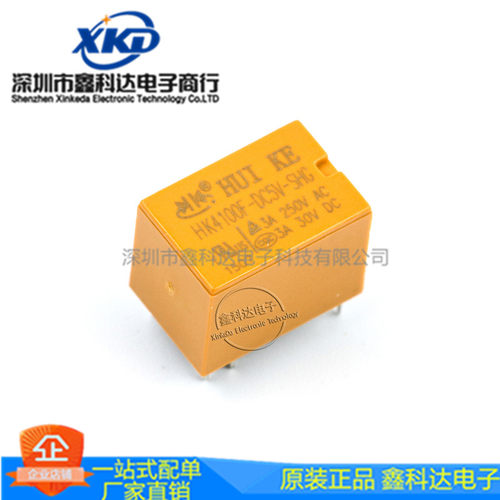 汇科继电器 HK4100F-DC3V-SHG DC5V 5V/9V/12V 24V-SHG 3A 6脚