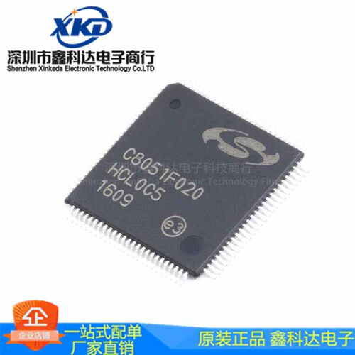 C8051F020-GQR  闪存微控制器 TQFP-100贴片封装 拍前询价