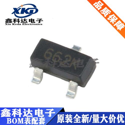 全新 XC6206P332MR (662K) LDO稳压器芯片 3.3V  封装SOT23-3