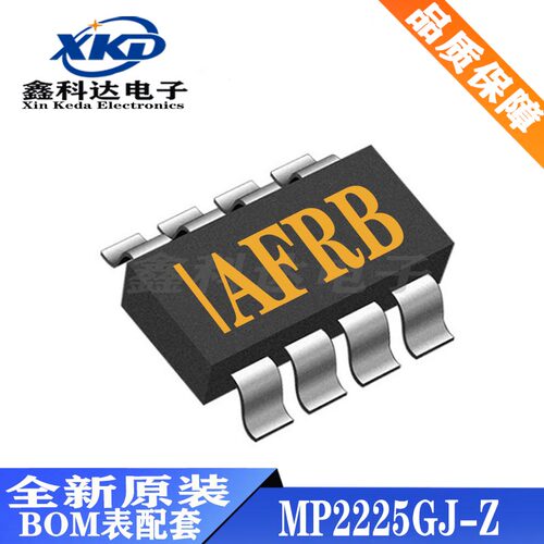 MP2225GJ-Z IAFR 同步降压转换器 DC-DC芯片 封装SOT23-8