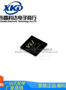 全新原装IC芯片  VL812-Q7 QFN-76封装 台湾威盛
