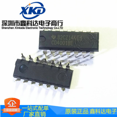 CD4001BE 封装DIP14 2输入端或非门 集成IC芯片逆变器 拍前质询