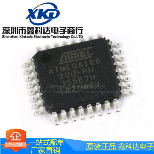 ATMEGA168-20AU 贴片 TQPF32封装 单片机 8位控制器芯片