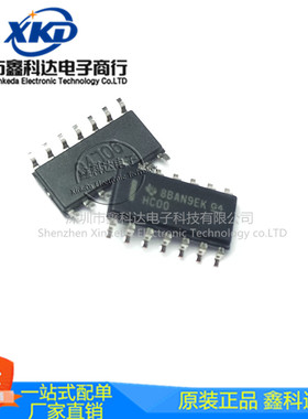 SN74HC00DR 集成电路IC SOP14 四路2输入逻辑芯片 拍前询价