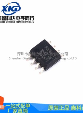 PCF8563T/5 PCF8563T/F4 时钟芯片 NXP SOP-8封装 拍前询价