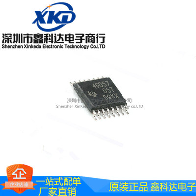 TPS40057ZPWPR 开关控制器 SSOP16 原装IC芯片 拍前询价