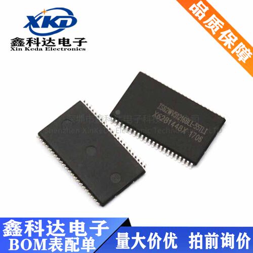 存储器内存器 IS62WV51216BLL-55TL 集成电路IC芯片 封装TSSOP44