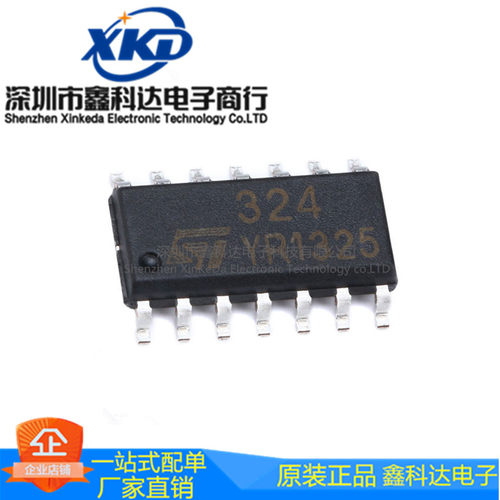 LM324DT 封装SOP-14 芯片 四路运算放大器 集成电路