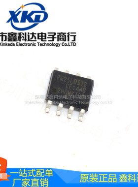 PM25LD512C-SCE SOP8封装 闪存芯片  PMC 拍前询价