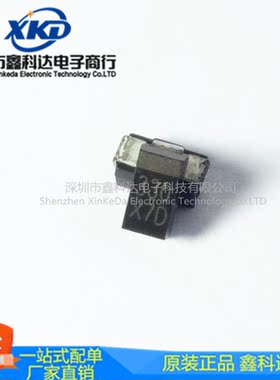 1W320V U1ZB330-X 齐纳稳压二极管 D0-214AC(SMA) 拍前询价