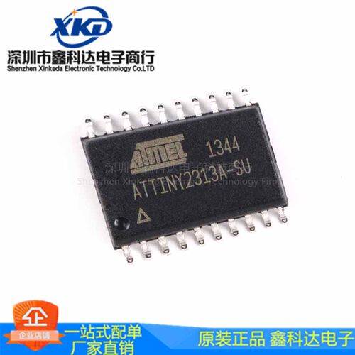 ATTINY2313A-SU  8位微控制器 贴片SOP-20 2K闪存 拍前询价