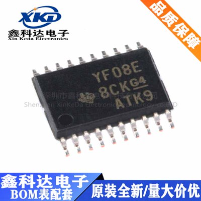 全新 TXS0108EPWR 贴片TSSOP-20 8位双向电压 转换器芯片