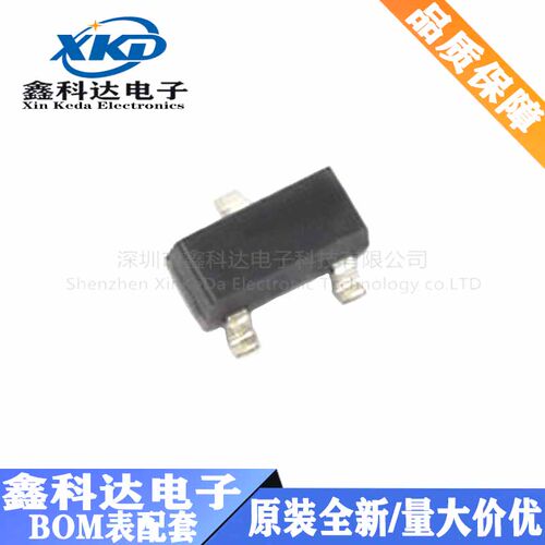 全新 FMMT593TA 晶体三极管PNP 印字593 100V 贴片 SOT-23