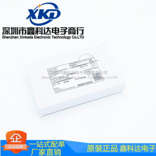 HT7530-1 直插SOT92 集成顶路芯片 专为工厂提供BOM配单 拍前询价