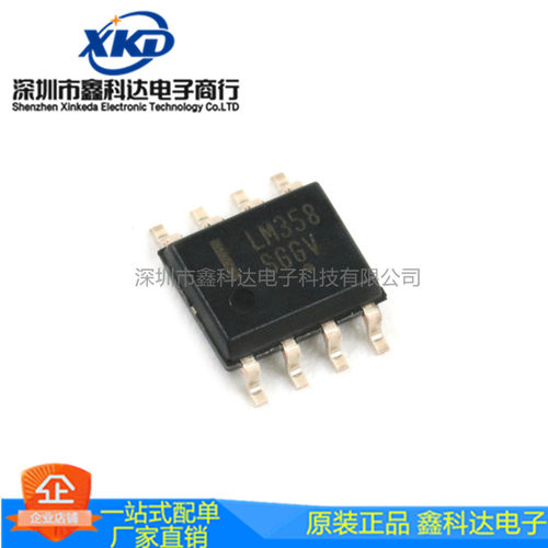 原装 LM358DT LM358DR2G  SOP-8 低功耗 双运算放大器