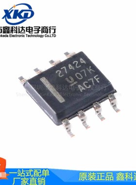 UCC27424DR 双路 4A 高速低侧 MOSFET 驱动器 贴片 SOP-8