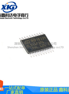 原装 STM8L051F3P6TR TSSOP-20 16MHz/8KB闪存/8位微控制器