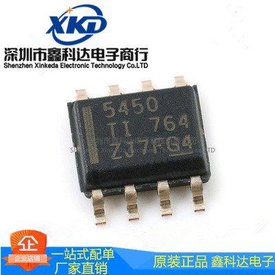TPS5450DDA  TPS5450 降压开关稳压器  SOP-8 原装芯片IC
