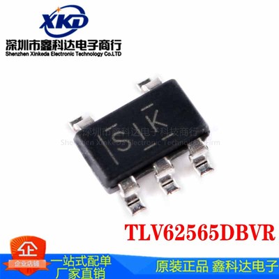 TLV62565DBVR   SOT23-5封装 开关稳压器 集成电路IC 拍前询价