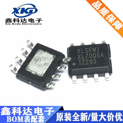 XL7005A 0.4A  20V 封装SOP-8 150KHz降压直流转换器 拍前询价