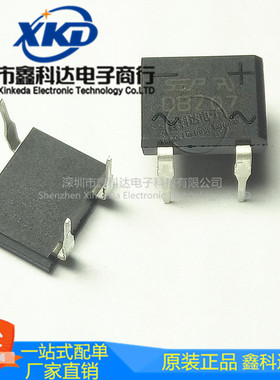 DB207S 2A/1000V 整流桥堆 硅桥式整流器 DIP4/SOP4 拍前询价
