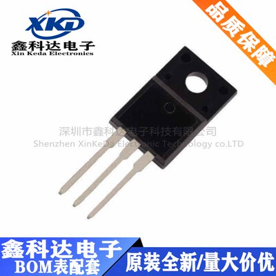 全新 TK11A65W 场效应管MOS 650V N沟道 TO-220F
