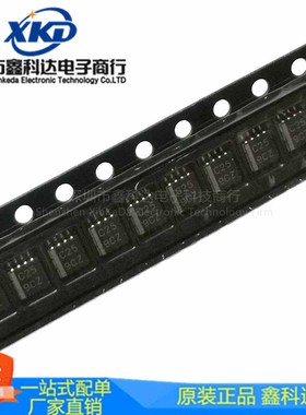 SN74LVC2G125DCTR 丝印C25贴片封装MSSOP8 线路驱动芯片 拍前询价