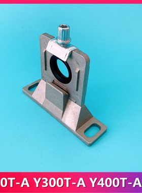 SMC三联件连接支架Y200T/Y300T/Y400T/Y500T/Y600T-A 导气块 隔板