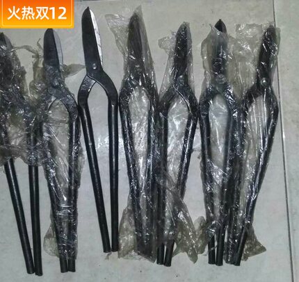 老式东升新款专剪  镀锌彩钢板 铝皮铁皮剪不锈钢剪刀包邮锰钢