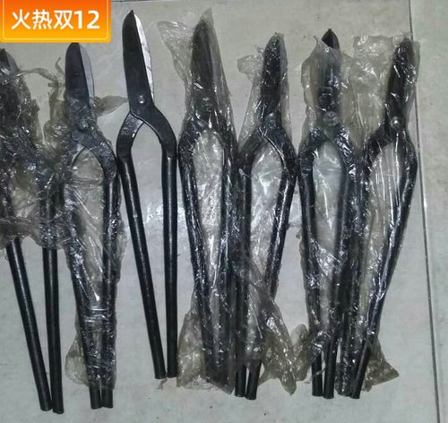 老式彩钢板铝皮铁皮不锈钢剪刀