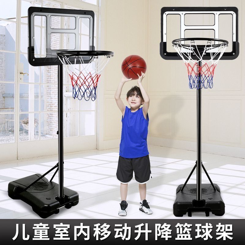 篮球架可移动户外家用小学生成人青少年室外标准家庭投篮玩具儿童