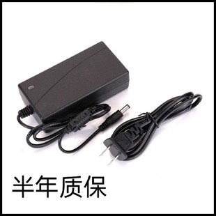 适用于Airwheel爱尔威电动行李箱拉杆箱充电器电池适配器充电线