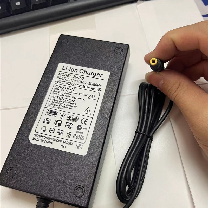 Li ion24V25.9V28V28.8V聚合物7节锂电池充电器29.4V1A2A3A4A5A线