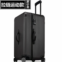 Черный, электронный, матовый