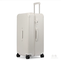 С молнией, белый