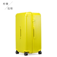 Лимонно-желтый, электронный, матовый