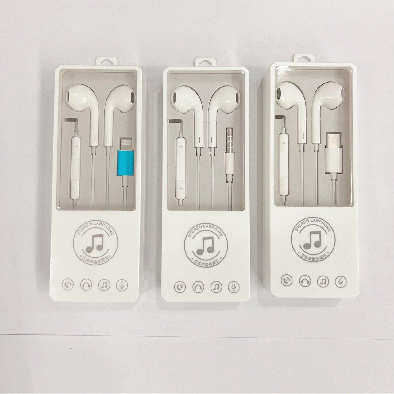 适用于三星华为小米苹果等手机盒装耳机 Type-c耳机3.5MM音频耳机