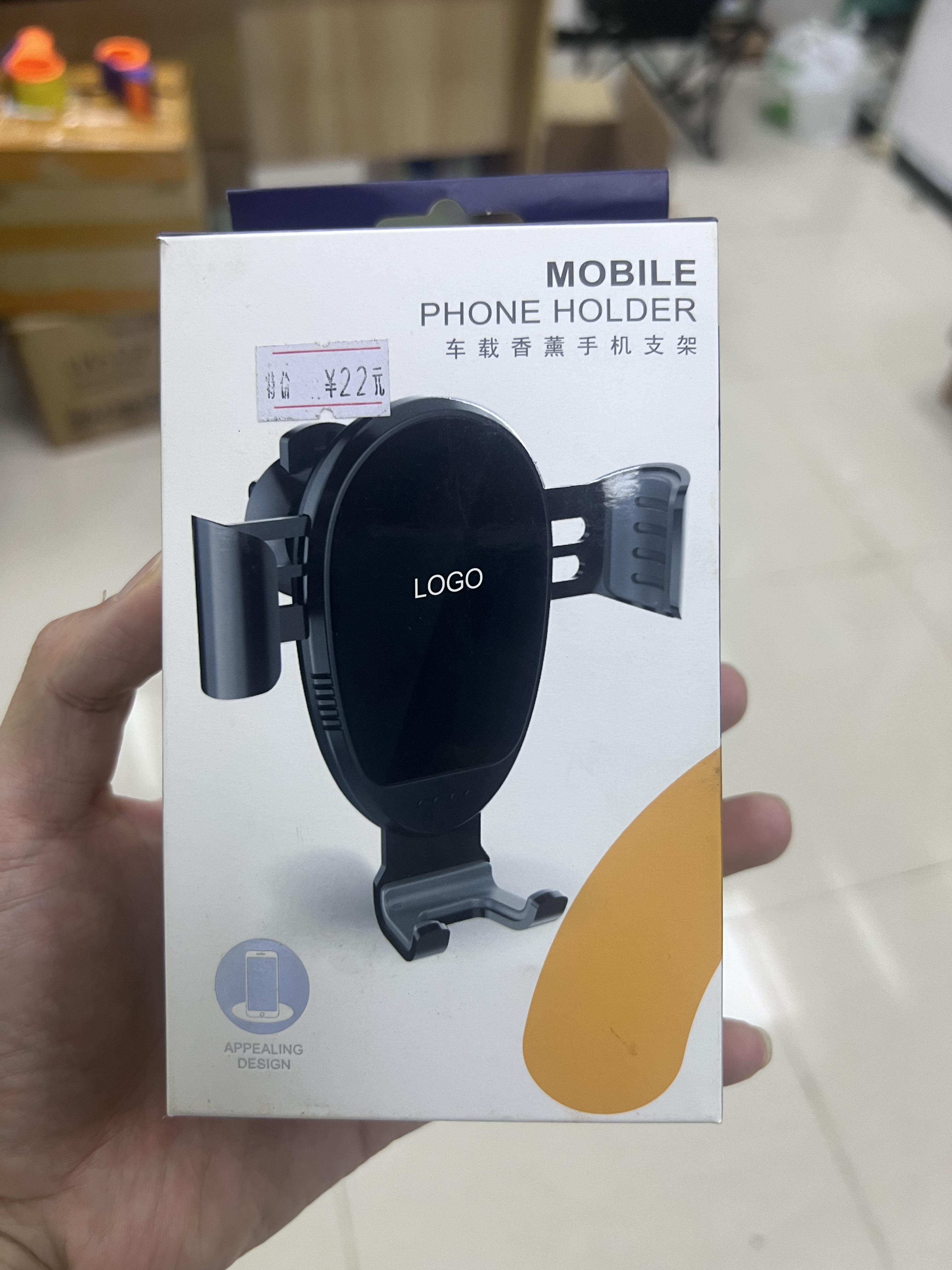 手机支架车载吸盘支架出风口式汽摄像机配件