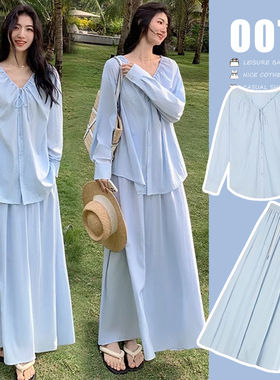 孕妇装春夏慵懒风蓝色V领气质衬衫a字半身裙字两件套时尚长裙套装