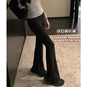 外穿打底裤 春秋季 显瘦长裤 不勒肚子裤 孕妇装 子瑜伽裤 鲨鱼微喇叭裤