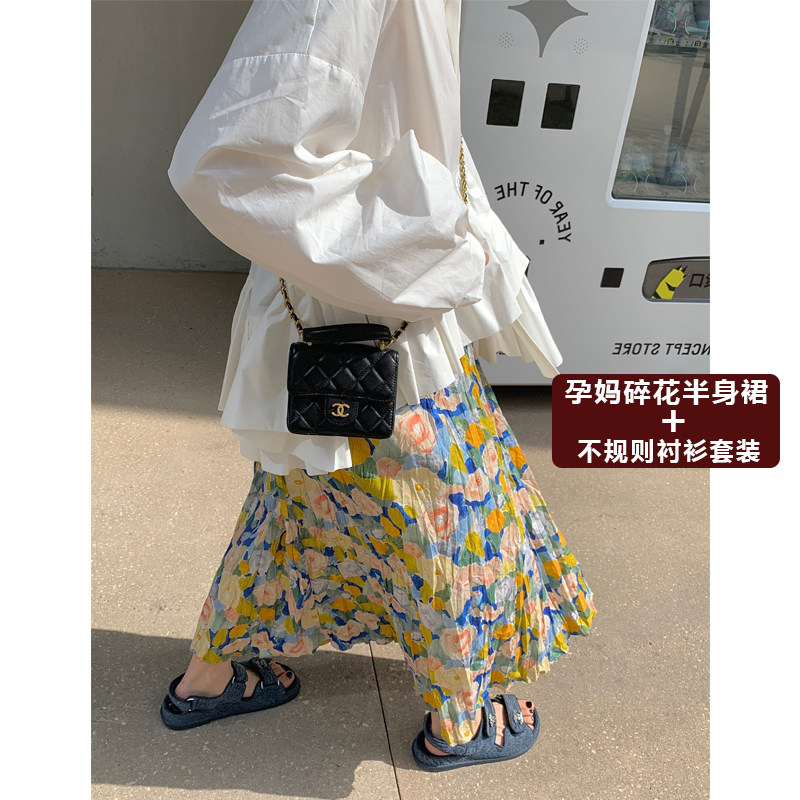 孕妇半身裙碎花宽松春秋季2023款显瘦长裙+不规则衬衫两件套春装