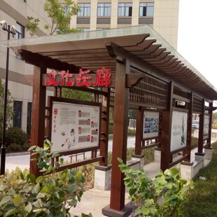 户外防腐木文化长廊定做乡村务公开栏科普先锋长廊党建文化宣传栏