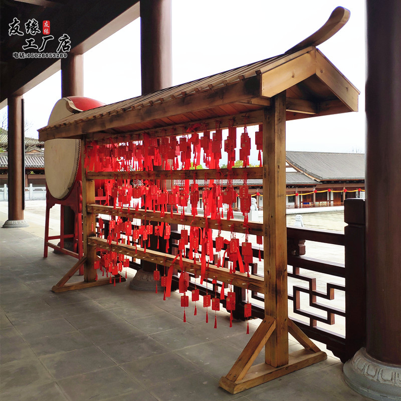 户外防腐木景区祈福架广告简介牌