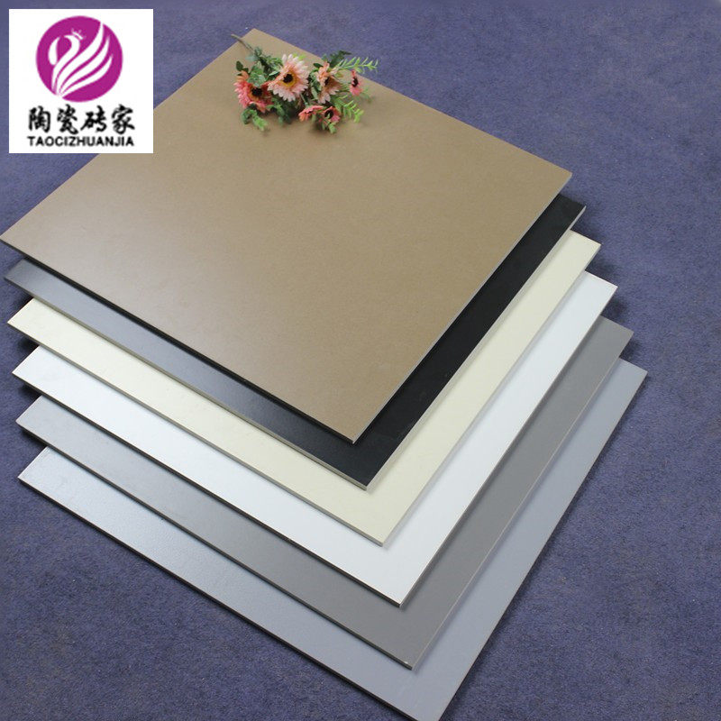 黑白灰纯色哑光瓷砖600x600厨房墙砖800&times;800仿古砖客厅商铺地砖